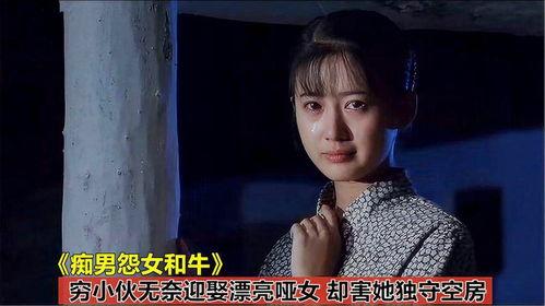 国产片视频女人,女人，坚韧与爱的颂歌